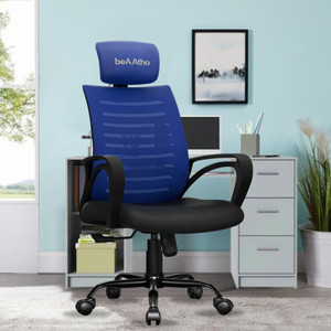 Reading Chair Buy Reading Chair online at Best Prices in India Flipkart