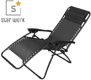 Star Work Folding Beach Chair with Removable Pillow (Navy Blue, Stainless Steel) Solid Wood Outdoor Chair