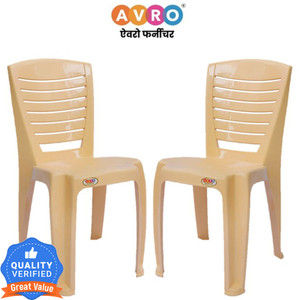 AVRO furniture Venus Arm-Less Strong-Durable Multi-Purpose Chair, Plastic Outdoor Chair
