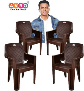 AVRO furniture 4005 Brown Durable Plastic Chair for Comfortable Seating - Home, Outdoor & Café Plastic Outdoor Chair