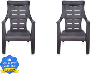 Nilkamal Plastic Outdoor Chair