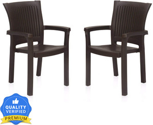Nilkamal Plastic Outdoor Chair