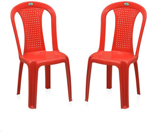 Nilkamal Plastic Outdoor Chair