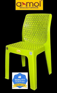 Anmol Diamond SET OF 1 Green FULLY COMFORT Plastic Cafeteria Chair