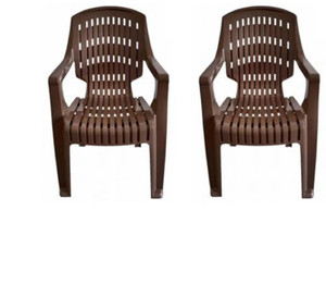 Nilkamal 2230 -HIGH BACK (DARK BEIGE) Plastic Outdoor Chair