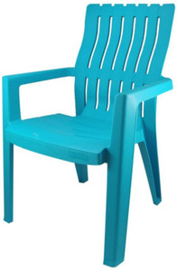 ACTIONWARE Plastic Outdoor Chair