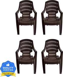 Nilkamal Plastic Outdoor Chair