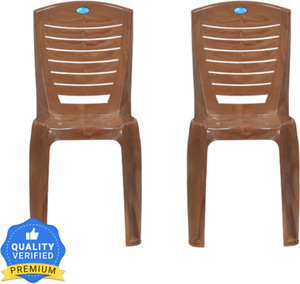 Nilkamal Plastic Outdoor Chair