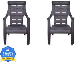 Nilkamal Plastic Outdoor Chair