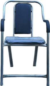 Chormy Metal Outdoor Chair