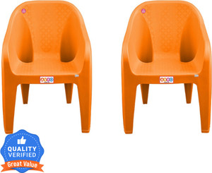 AVRO furniture 9100 Matt & Glossy Plastic Outdoor Chair – Ideal for Garden, Office, HomeSeating Plastic Outdoor Chair