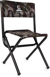 GreenLands Camping Chair MS Gre Camo Fabric Outdoor Chair