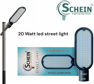 SCHEIN RV SC 20 WATT STREET LIGHT Street Light Outdoor Lamp
