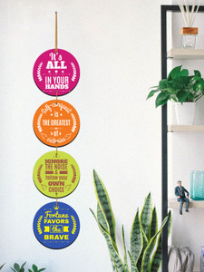 इंडियानारा Set of 4 Wall Art for Living room|Bedroom|Home Décor|Office|Gift (4763WHa) डिजिटल रीप्रिंट 25 inch x 5.5 inch पेंटिंग