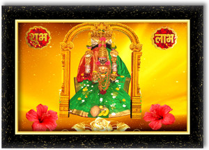 KSS CHINCHALI MAYAKKA DEVI photo frame (Wood Base and Front ...