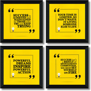 सैफ MOTIVATIONAL QUOTES डिजिटल रीप्रिंट 19 inch x 19 inch पेंटिंग
