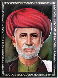 ER HANDICRAFT Jyotirao Govindrao Phule A4 SIZE WALL DECORE PHOTO WITH FRAME Digital Reprint 14 inch x 10 inch Painting