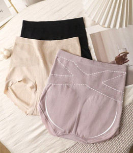 Jetveli Women Hipster Multicolor Panty