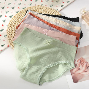 Wincly Fashion Women Hipster Multicolor Panty
