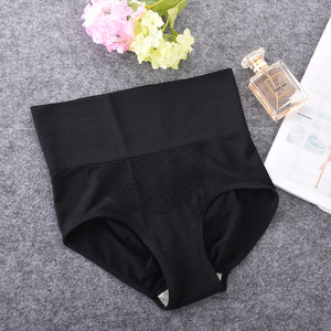 TERIZLA Women Hipster Black Panty