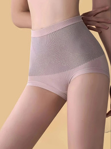 Jetveli Women Hipster Multicolor Panty
