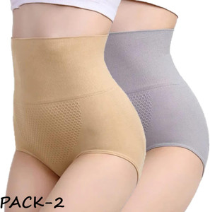 Rang Reva Women Hipster Beige, Grey Panty