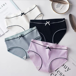 KALYARA FAHSION Women Bikini Multicolor Panty
