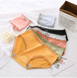 Wincly Fashion Women Hipster Multicolor Panty