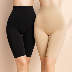 AADESH HUB Women Hipster Beige, Black Panty