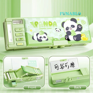 Flipkart.com | FUNABLO panda Double-Sided Compass Box for Kids