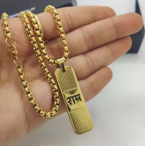 THMT Latest Trending Ram Ji Locket with Gold Plated Chain for Men Gold-plated Alloy Locket