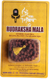 Robin Export Company 100% Genuine Nepali 5 Mukhi Brown Rudraksha Mala for Women and Men Beads Wood Chain