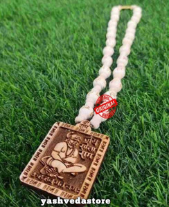 Yashvedastore Shri Hanuman locket with Tulsi ki Mala and Hariram moti painting Wood Locket Set