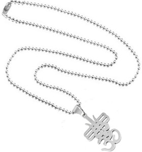 Shiv Jagdamba Religious Jewelry Lord Shiv Mahadev Bolenath Om Trishul Mahakal Locket Chain Sterling Silver Stainless Steel Pendant Set
