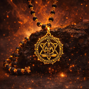 VIBESLE Hanuman Yantra Pendant With Gold Cap Karungali Malai Beads Wood Locket