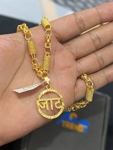AgTrendz pure brass premium quality Gold-plated Jaat Pendant with lifetime gold polish Gold-plated Brass, Copper, Alloy, Metal Pendant Set