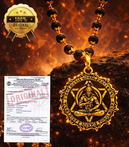 VIBESLE Origianl Karungali Mala With Hanuman Ji Locket With Certification Beads Wood Locket