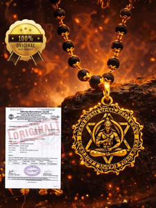 VIBESLE Origianl Karungali Mala With Hanuman Ji Locket With Certification Beads Wood Locket