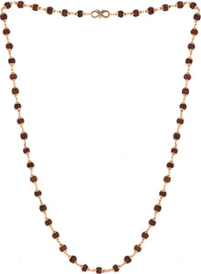 DOKCHAN Rudraksha Mala with Pure Brass Cap for Men/Women Wearing Brass Chain