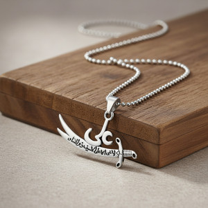 Shiv Jagdamba Islamic Zulfiqar Symbol Pendant Arabic Calligraphy Necklace Titanium Stainless Steel Pendant