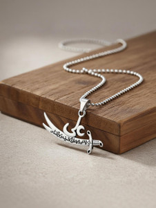 Shiv Jagdamba Islamic Zulfiqar Symbol Pendant Arabic Calligraphy Necklace Titanium Stainless Steel Pendant