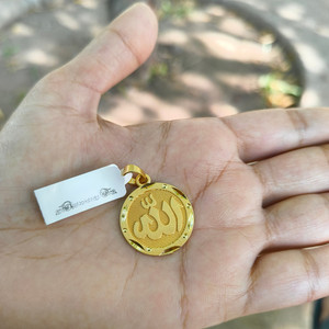 ANUPASSI Allah Round Islamic Pendant Gold-Coloured Pendant for Men & Women Brass Pendant