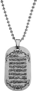Shiv Jagdamba Ramzan Eid Gift Religious Allah Islamic Jwelery Pendant Sterling Silver Stainless Steel Pendant