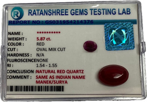 Mahant Ji 100% Original And Natural Lab Tested 5.87 Carat Or 5.30 Carat Corundum / Ruby / Manik Gemstone Ruby Stone