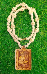 nagaana Hanuman Ji Tulsi Mala Om Hanumate Namah Mahamantra And Ram Naam Border Wood Pendant