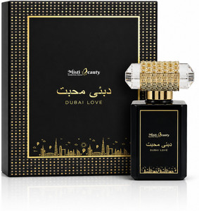 Misti Dubai Love Perfume 50 ml - Image 6