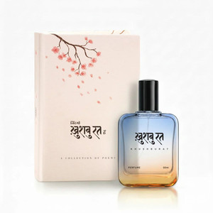 KHUSHBURAT Collection of Poems Perfume - 50 ml - Image 5