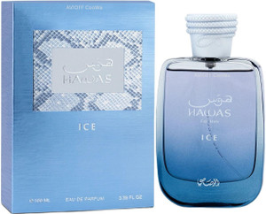 AVIOFF CooWa Hawas Ice Eau De Parfum 100 ml - Image 2