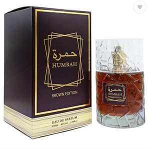 Atika Humrah Brown AQD Eau de Parfum 90 ml - Image 4