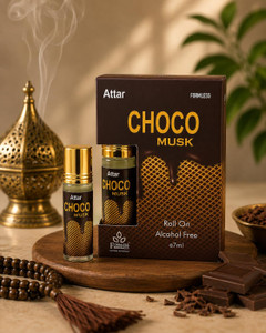 FORMLESS Choco Musk Roll on Attar Perfume 7 ml - Image 6